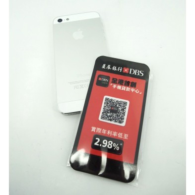 Microfiber mobile phone cleaning sticker - DBS